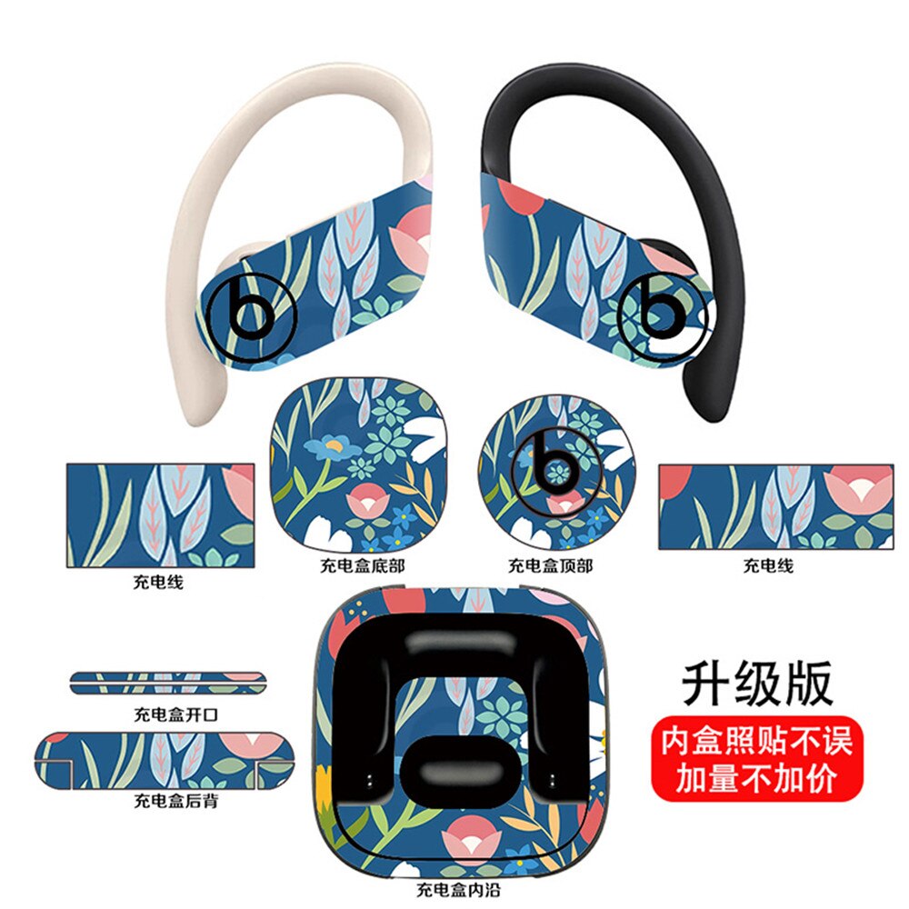 for Beats Powerbeats Pro Skins Vinyl Protective Skin: BeatsPro-0117