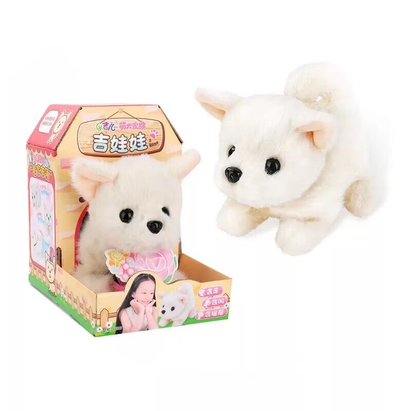 1PCS Electric Toy Soft Realistic Teddy Dog Plush Walking Glowing Barking Dog Funny Simulation Moving Plush Stuffed Doll Toys: 9
