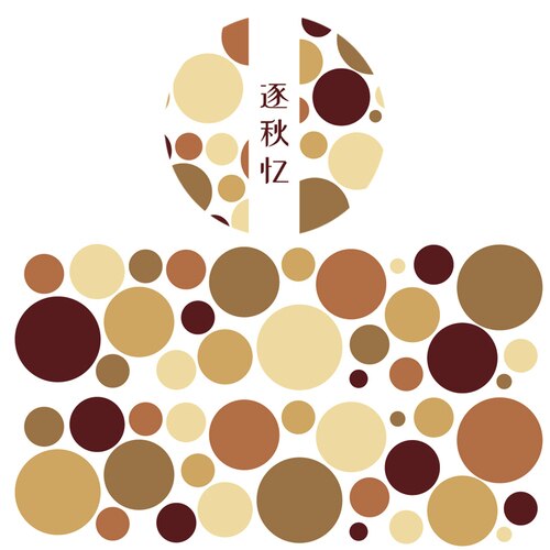 1 Roll/pc Round Circle Washi Masking Tape 5.3cmx5m Adhesive Masking Tape DIY Decoration Journal Scrapbook Stikcers Washi Tape: C