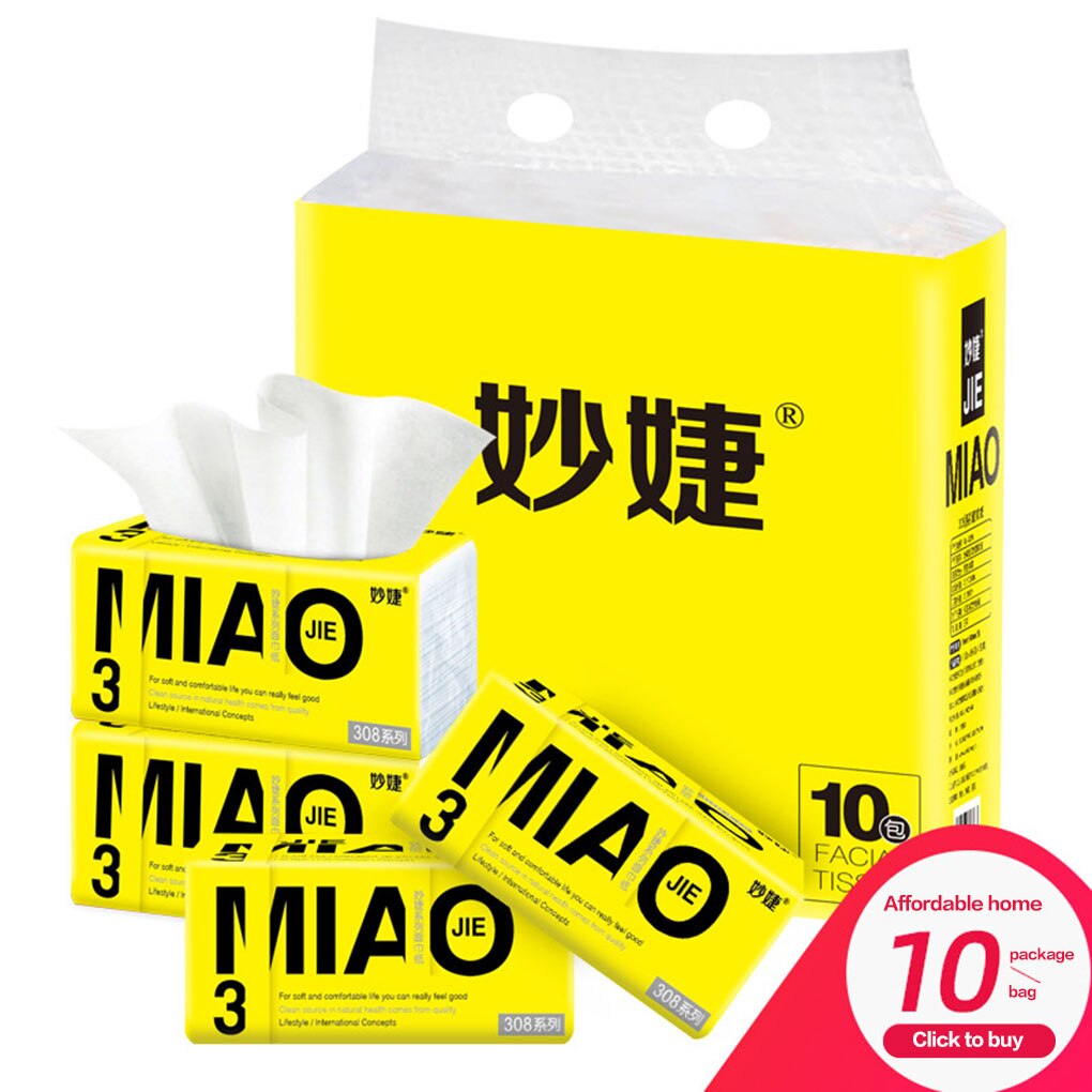 10 stk multifold papirhåndklær 300 ark tremasse papir tissue restaurant hjemmekontor reise 4- lags serviett