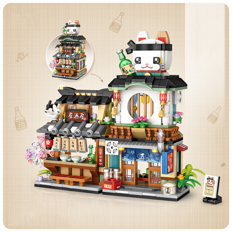 Serie Street View Building block Izakaya Ice Shop Takoyaki Shop Coffee Shop Panda Tea House modello regalo per bambini: Rosso