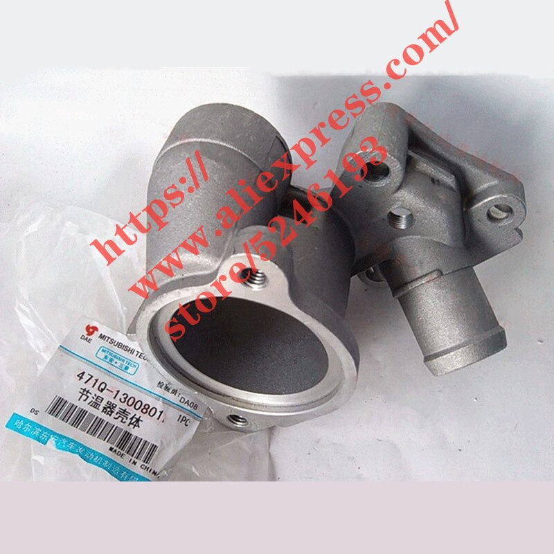 Termostaatin kansi/istuin byd  f3 f3r g3: lle 4 g 15/4 g 18 moottorin termostaatin kotelo 471q-1300801