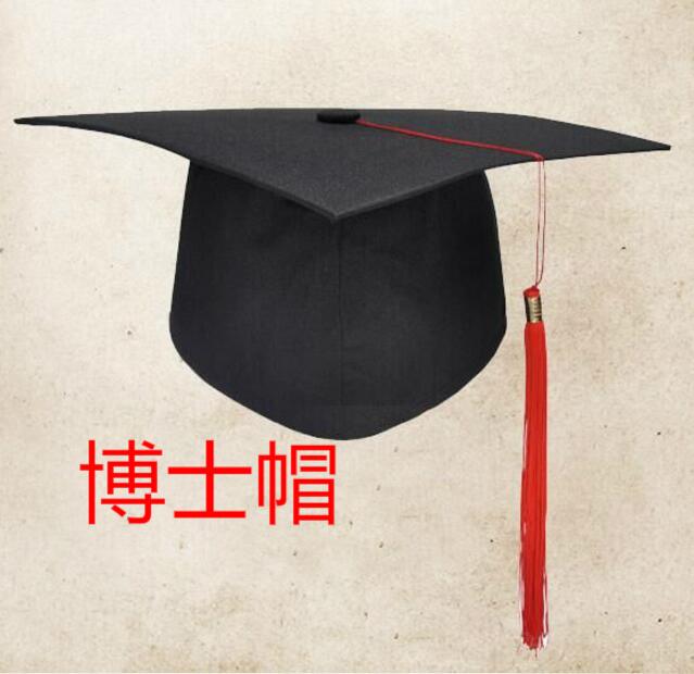 Uds.-Sombrero Mortarboard universitario para graduación, Doctor, Doctor, estudiantes, graduación, , gorra con borlas, decoración: Doctor hat