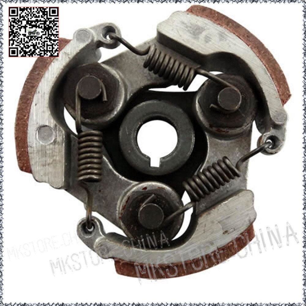 Performance Heavy Duty Steel Clutch for 43cc 47cc 49cc Two Stroke Mini Moto Motor Pocket Dirt Pit Bike ATV Quad Engine: 2