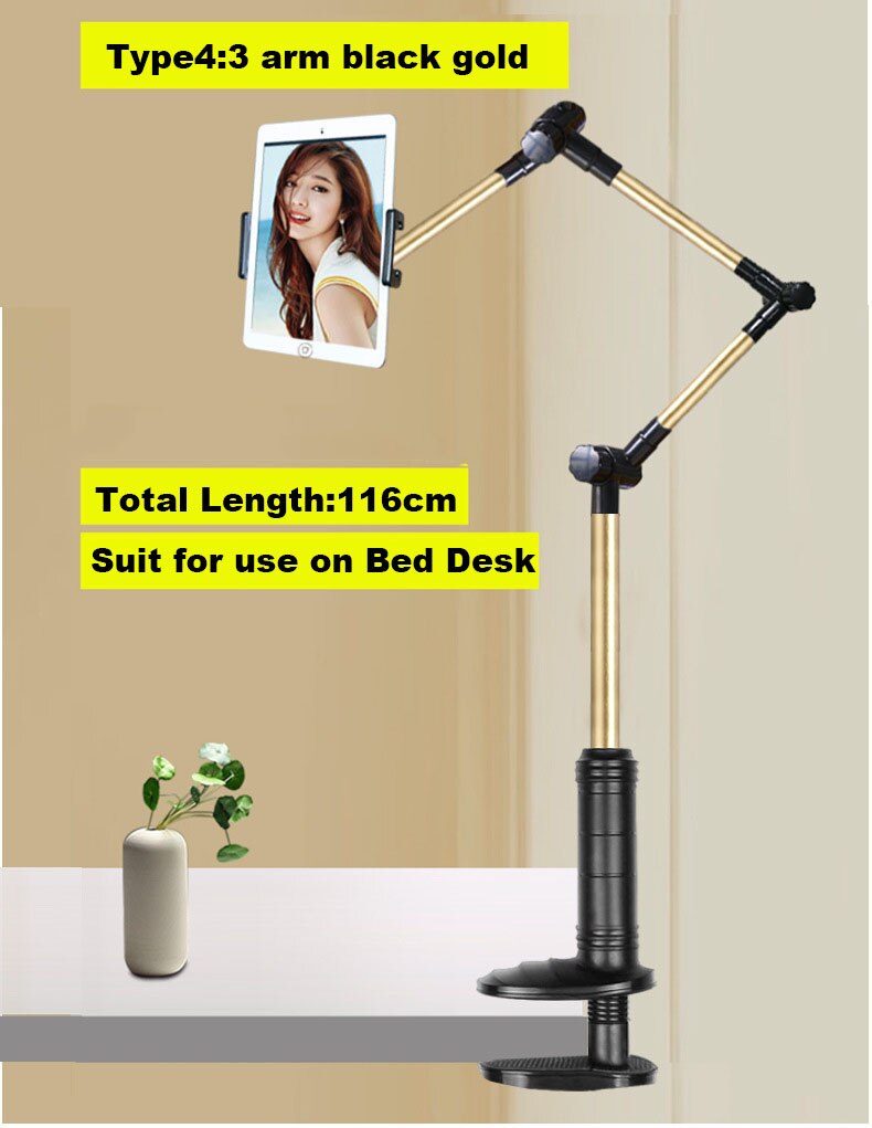 AIBOULLY Tablet Holder Folding Adjustable Long Arm Lazy People Bed Table Desktop Tablet Stand Bracket For 4-14 Inch Tablet PC: type 4 black gold