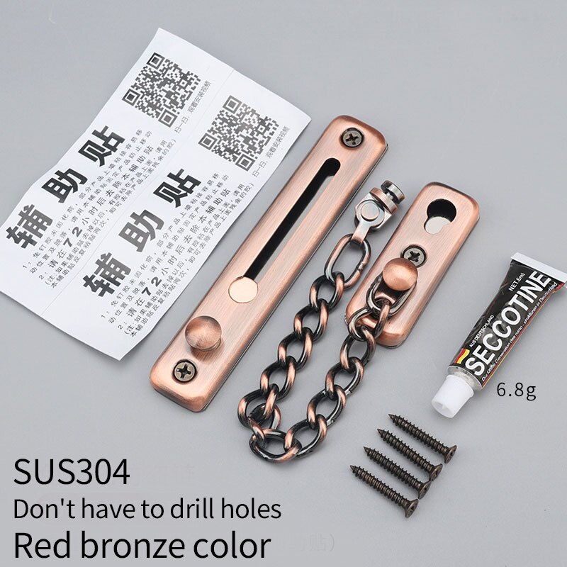 Thickened Stainless Steel Hotlinking Door Latch Hotel Company Home Security Chain Latch Door Chain Hardware Furniture: FreeHoles304RedBron