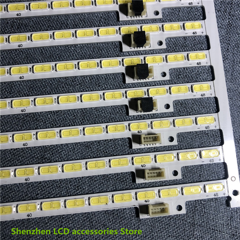 74.32T20.001-1-DS1 32-calowy panel podświetlenia LCD TV T320HVN06.0 48LED 100% NOWY