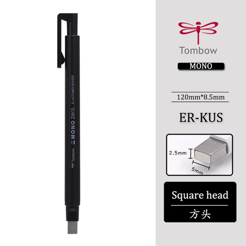 Borrador tombow mono zero, borrador mecánico, resaltado meticuloso, forma de bolígrafo recargable, prensa de goma, tipo de papelería escolar: Cuadrado negro