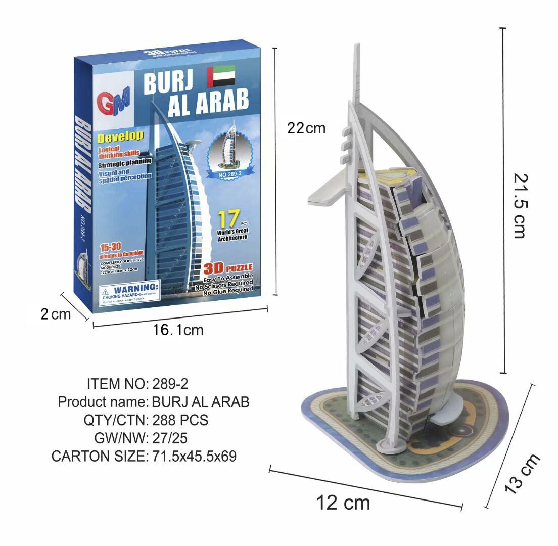 Newest Kids Toddler Puzzle DIY Intelligence 3D Puzzle Science Education City Landscape Puzzle Toys for Boys Girls: Black