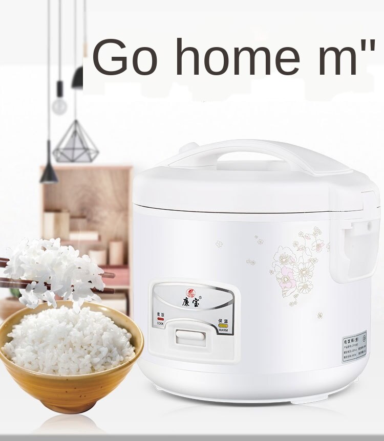 220V 3L Household Electric Cooker 2 People 3 People Mini Small Electric Cooker Student Dormitory