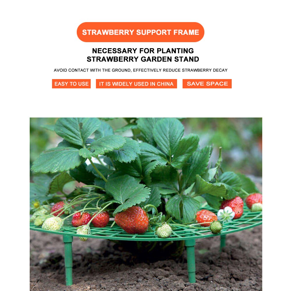 1/5/10 PCS Strawberry Stand Frame Holder Balcony Planting Rack Fruit Support Plant Flower Climbing Vine Pillar Gardening Stand