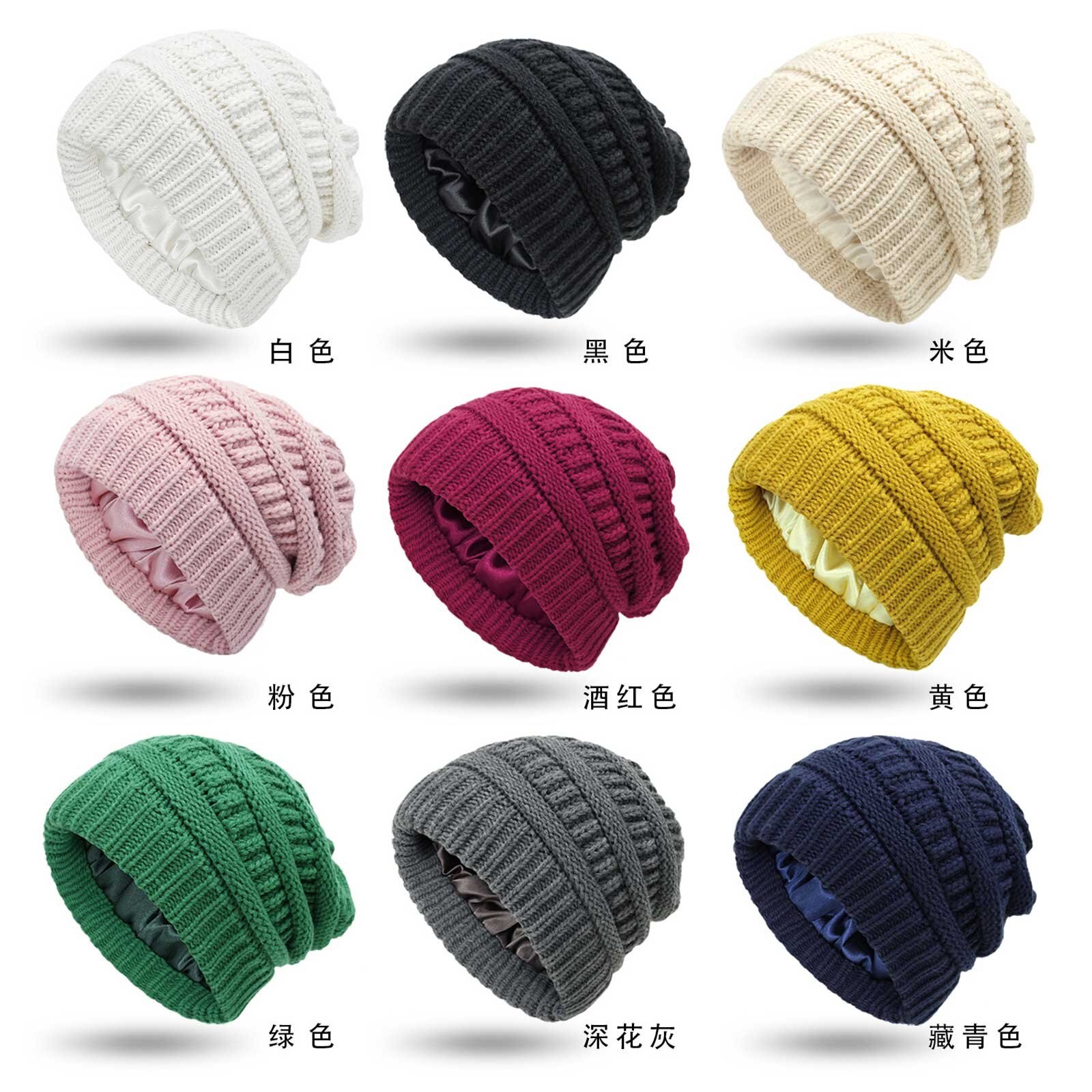 Gorro de felpa para mujer, gorro de algodón tejido para mantener el calor, accesorios de invierno,