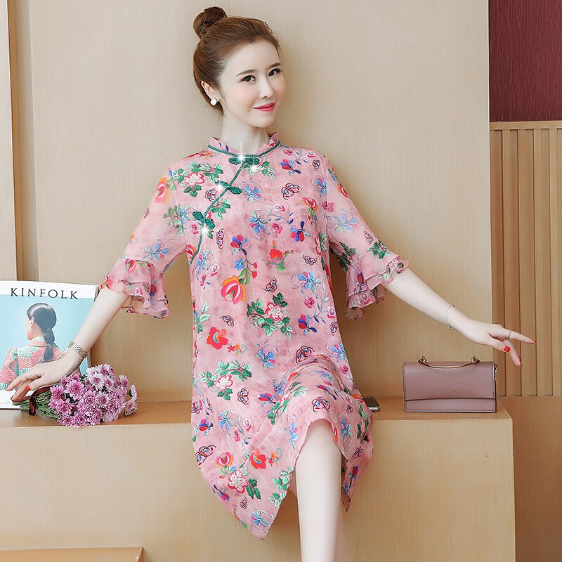 Chinese Dress wedding party cheongsam oriental evening dress chinese traditional womens qipao cheongsam dress: XXL
