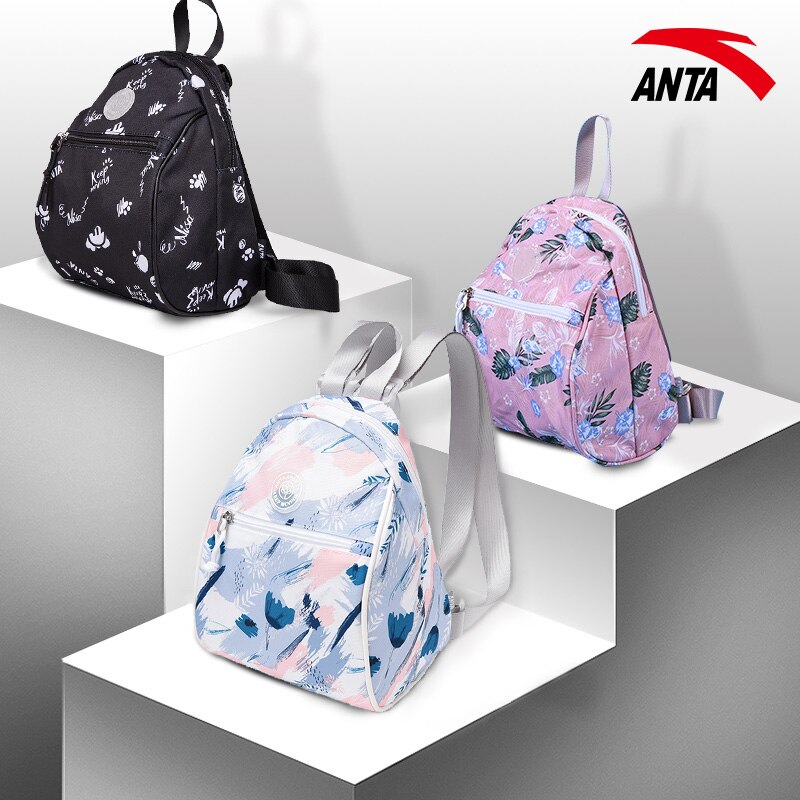 Anta backpack women's small bag student bag Oxford cloth storage bag travel leisure bag trend