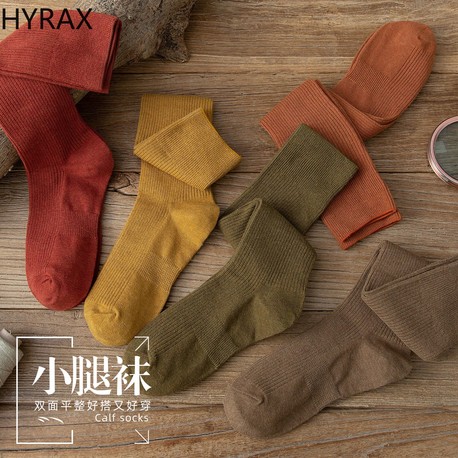 HYRAX Women Tube Socks Stockings Women Socks Pressure Stovepipe Socks Trendy Knee Socks Knee Socks
