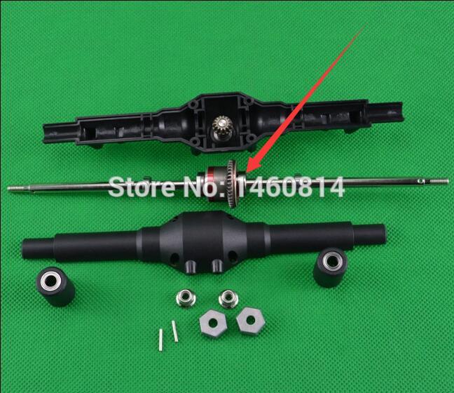 RC Car Differential Box - Front & Rear Upgrade Parts - Metal Gear - for Leap FY-01-07: Set 2