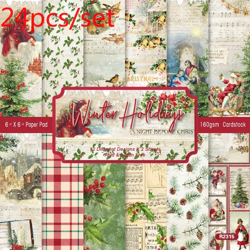 Bastel papier Weihnachten DIY Scrap booking Material Papier karte machen Hintergrund papier einseitiges Muster: Licht Grau