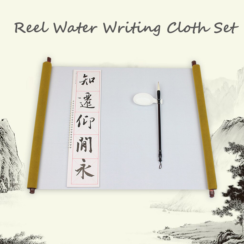 Herbruikbare Chinese Magic Doek Water Papier Kalligrafie Stof Boek 1.5M Tekening Praktijk Schrijven Borstel Praktijk Papier # G30