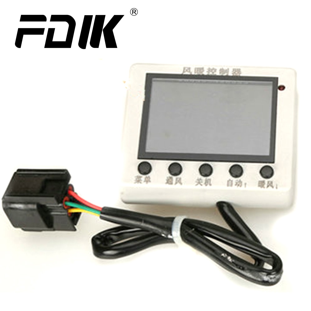 LCD Digital Display Control Switch Connection 4 Wires for Air Parking Heater Similar to Webasto Eberspacher Heater Accessories