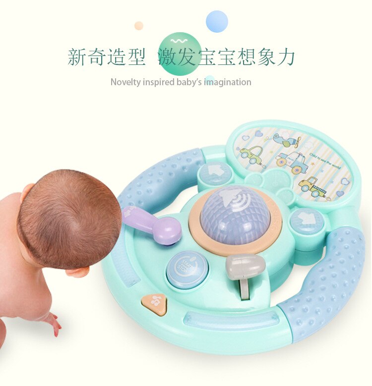 Children's music steering wheel,Driving Steering Kids with Music Wheel Various Driving Sounds Turn Learn Driver .