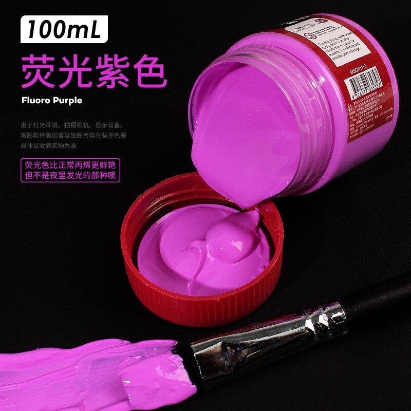 100ml Acrylic Paint Set Wall Painting Waterproof Paint DIY Fluorescent Metallic Color Art Supplies Beginner Hand Wall Paint: I