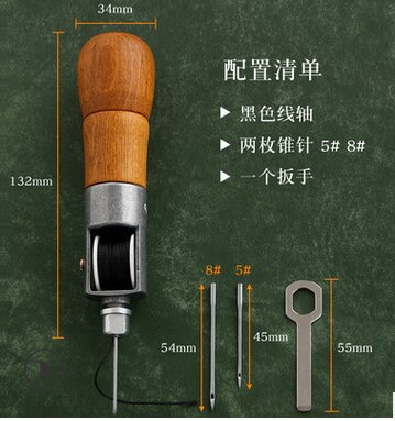 Máquina de coser a mano, hilo encerado para cuero, herramienta de costura para artesanía de cuero, cinta de costura de bordes, tiras, herramientas para Zapatero, bricolaje