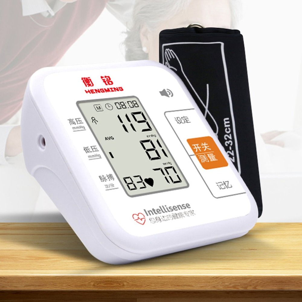 Digital Arm Voice Blood Pressure Monitor Electronic Blood Pressure Heart Beat Meter Machine Tonometer for Measuring Automatic