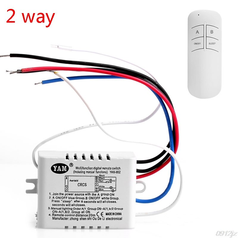 Qiang-Lámpara de encendido/apagado inalámbrico, interruptor de Control remoto, receptor transmisor, 220V, 1/2/3/4 vías: 2