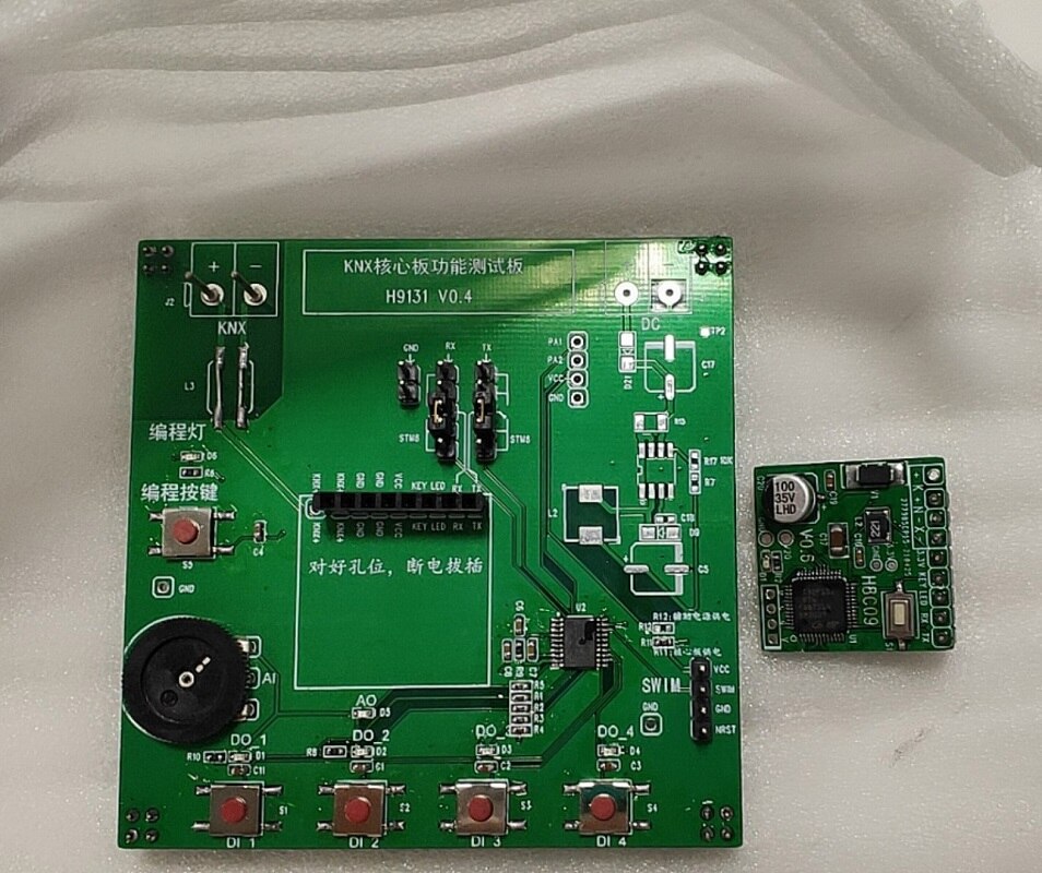 KNX Secondary development module tpuart2: Type 2