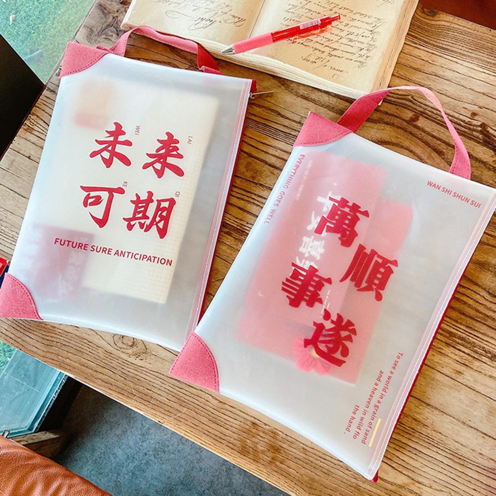 Eco-friendly File Pocket Durable Document Pocket Rectangle for School Supplies