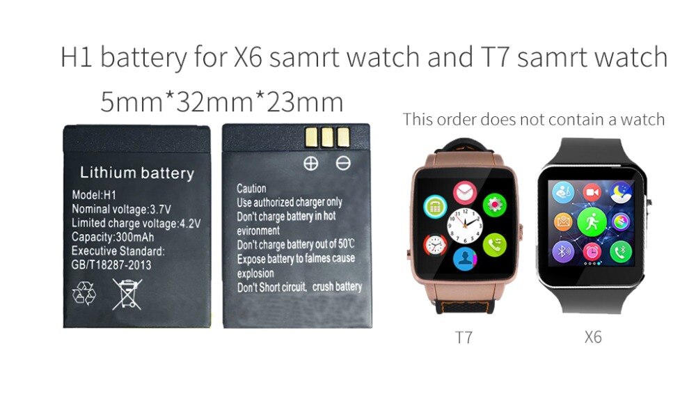OCTelect H1 smart watch battery JK-T7 battery X6 watch mobile phone battery H1 300mAh watch battery