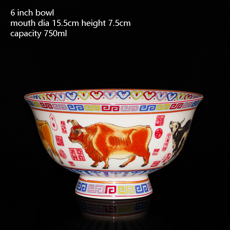 Jingdezhen Bone China Porcelain Bowl Five Oxen High Grade Auspicious Ceramic Bowl Rice Bowl Noodles Bowl Vegetable Bowl: dia 15.5cm white