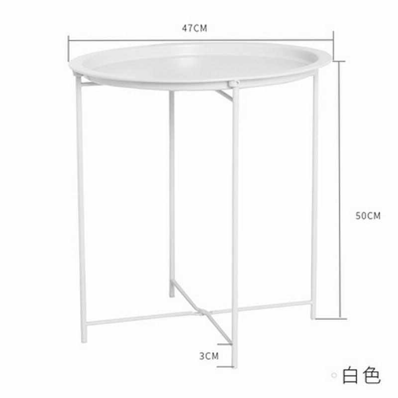Steel Circular Table Coffee Side Table Desk white