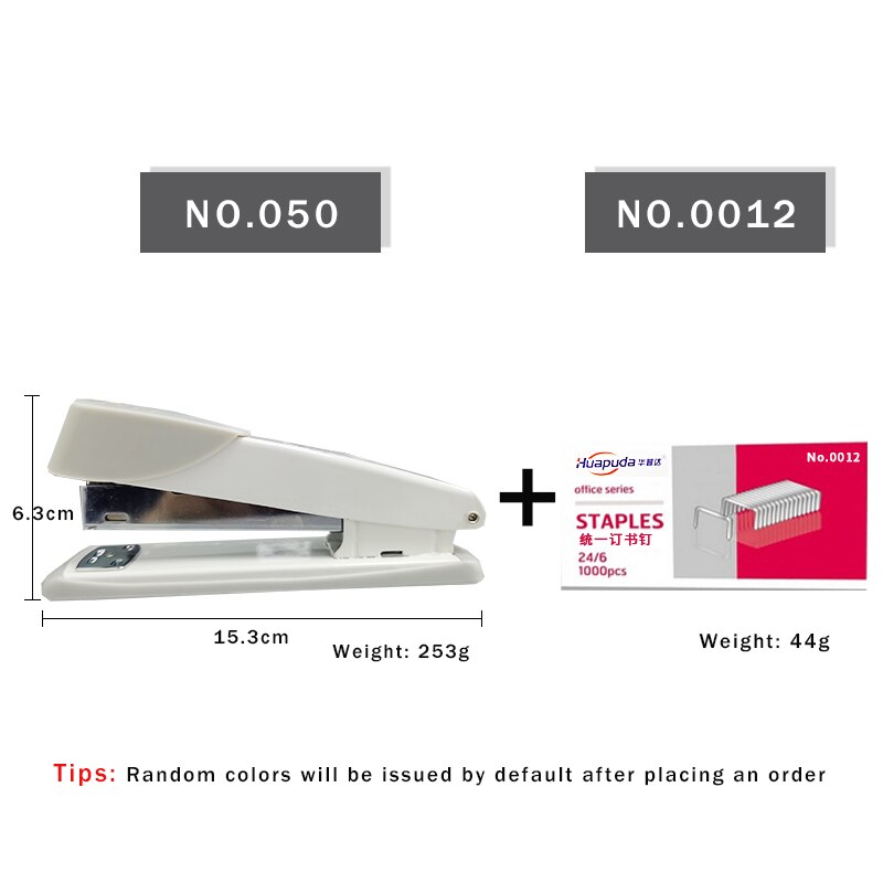 Huapuda Manual Metal Standard Stapler Hand Operated Stapler Staple Labor-saving/Effortless School/Home/Office Stapler Stationery: Any-color-050-0012