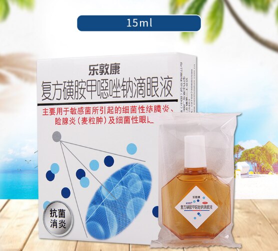 6 Soorten 15Ml/Fles Klassieke Japanse Cool Oogdruppels Relax Eye Vermoeidheid, Te Elimineren Rode Bloed, voor Volwassen En Kinderen