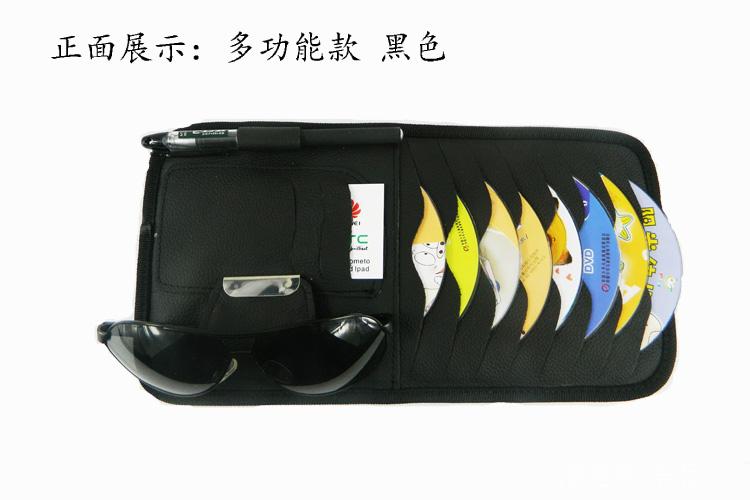 8 stuks schijven auto cd-houder auto zonneklep dvd-schijf kaarthouder clipper tas auto cd-tassen koffers: Zwart