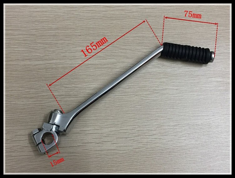 Aluminum Kick Starter Pedal Lever (13mm / 0.51") - Replacement For PW80, CT70, CT90, XR100R Dirt Bikes
