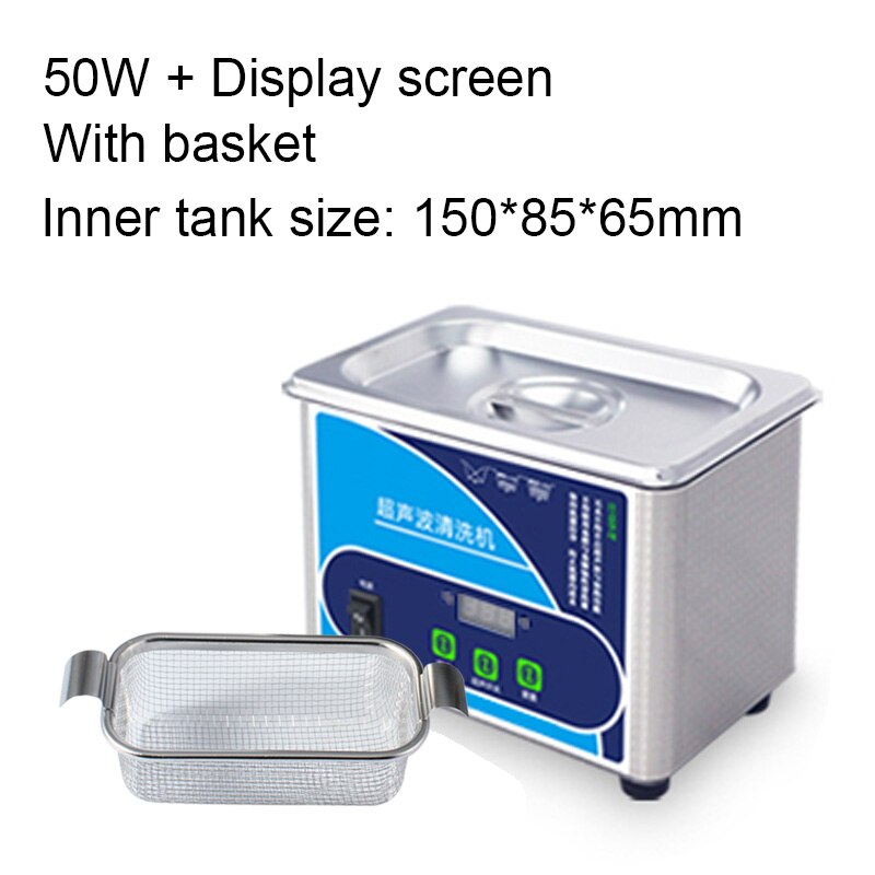 Limpiador ultrasónico Digital 50W Sonicator baño 40Khz degas de oro joyas de plata gafas collar de jade óxidos aceite antioxidante lavadora: 50W With display 2