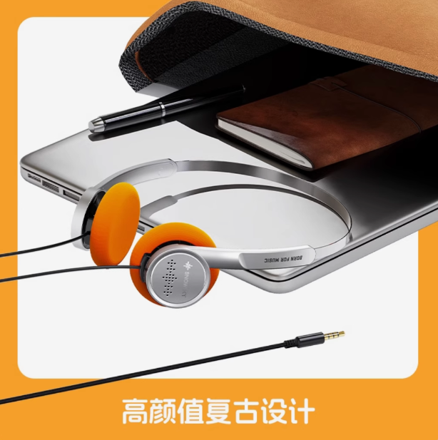 FIIO Wind fever portable retro headset HiFi wired music player popular mobile phone headphones