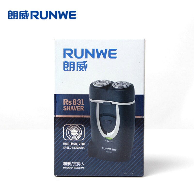 Runwe Afeitadora eléctrica de doble cuchilla negra para hombres 220v recargable RS831 cuidado Personal de la cara mini afeitadora de barba
