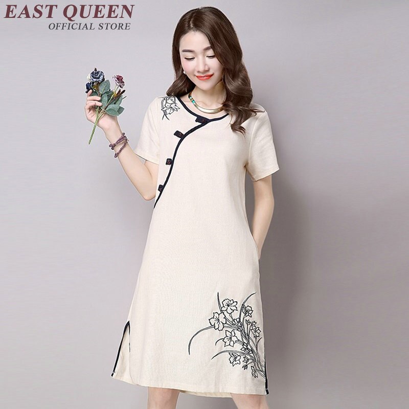 Orientalischen stil kleider qi pao kurze cheongsam kleid moderne qipao kleid frauen modernen chinesischen kleid AA1081: 2 / XXL