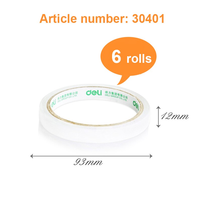 Deli double-sided adhesive tape double-sided adhesive tissue tape high viscosity multiple specifications Strong viscosity: Width 12mm 6 rolls