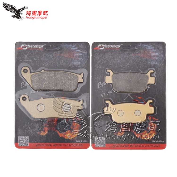 Motorfiets Voor/Remblokken Voor Honda NSS125 Forza Sh 125i SH150i 2 Zuiger Remklauw 14-18 Sh 300i Abs: All 2 pair