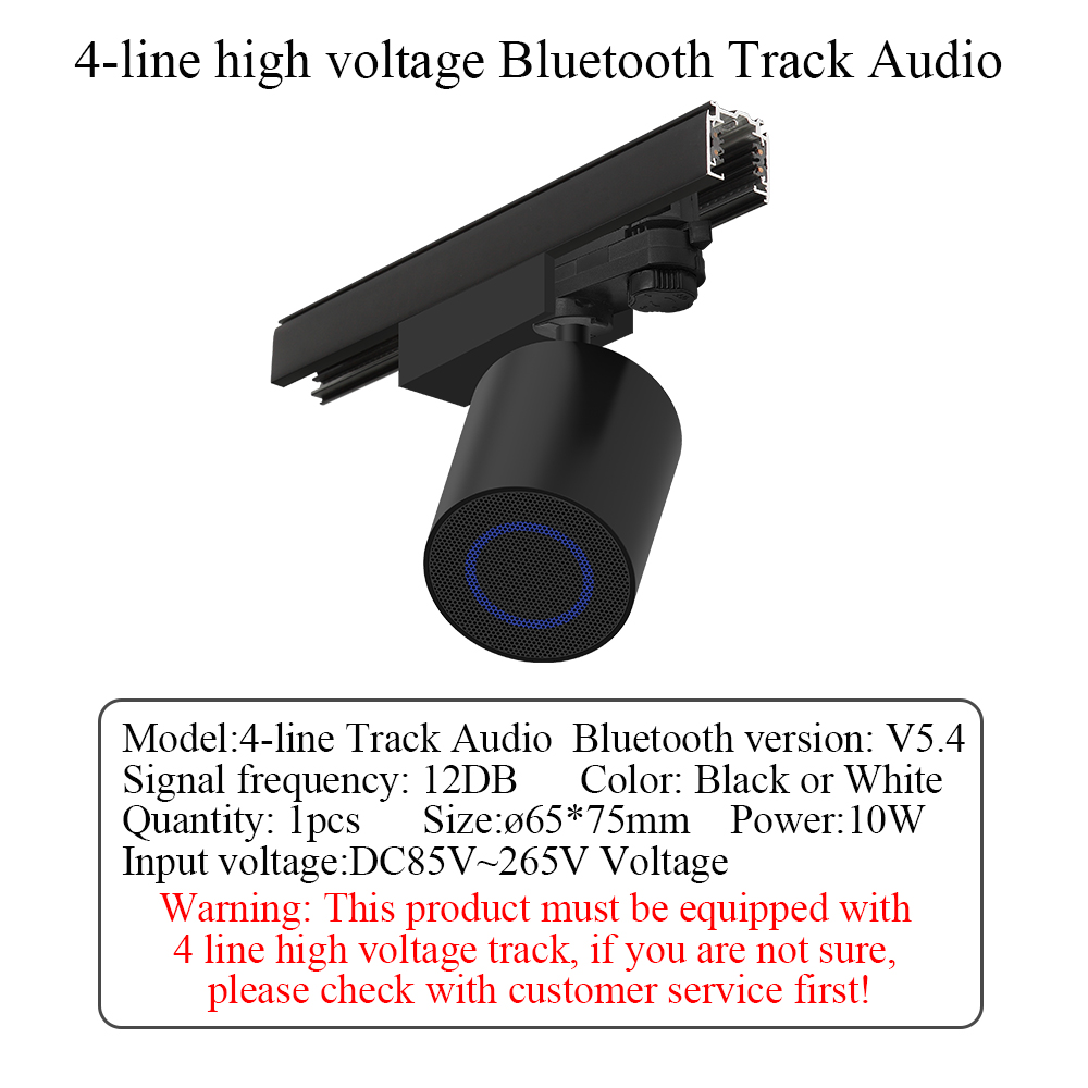Bluetooth-Lautsprecher Klang ST1 6 mm Ultradünn/20 Serie Magnetschiene/Hochspannung 2-Draht/3-Draht/4-Draht/gewöhnlicher Deckenstil: Licht Gelb / Schwarz