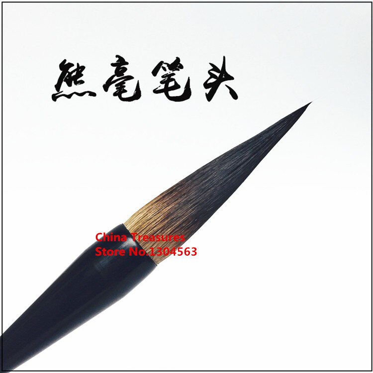 Pincel de caligrafía tradicional China, pluma de pincel de escritura, pincel de pintura china