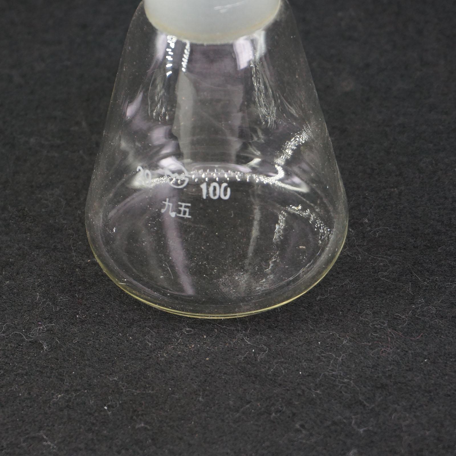 100ml Quickfit 29/32 Joint Lab Conical Flask Erlenmeyer Boro Glass Graduated