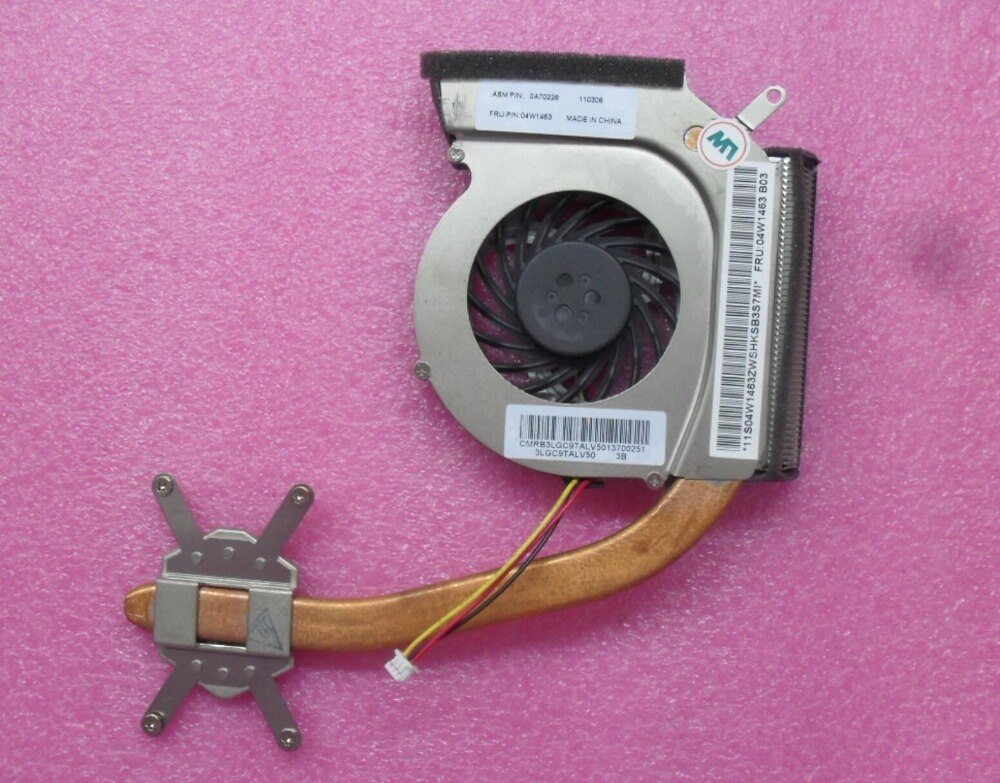 Lenovo 42W2462 CPU koelventilator - kopen bij