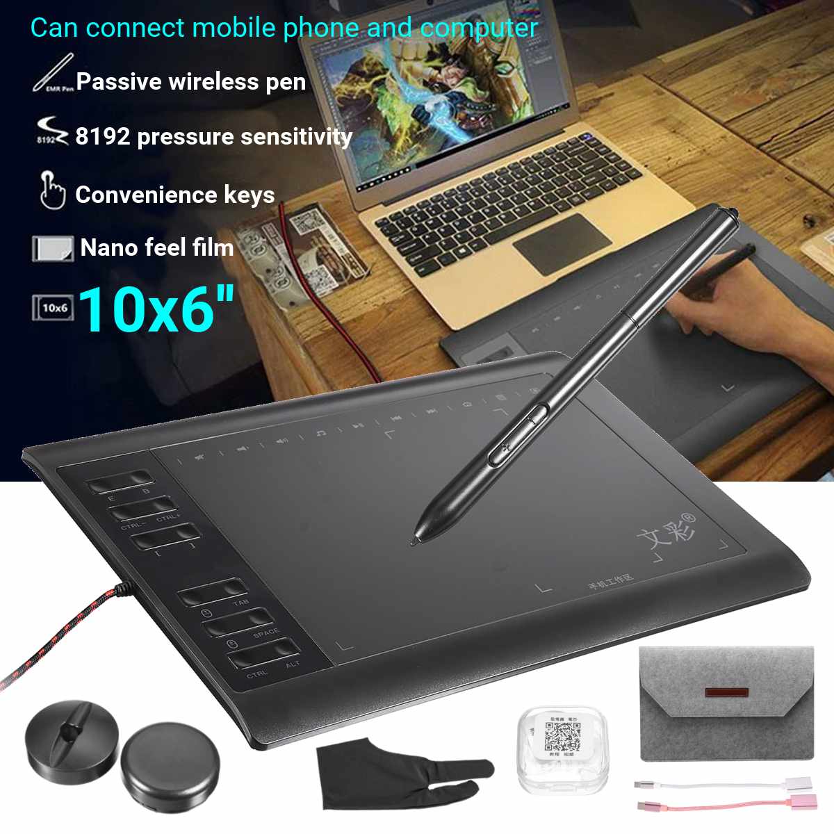 Tablette graphique pour dessin animé, écran 9.4x14.17 pouces, 8192 niveaux de sensibilité à la pression, 233 points, rapide, avec stylet à batterie et sac inclus