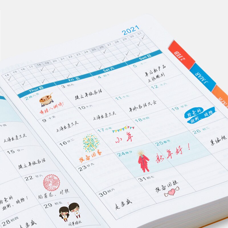 Academic Daily Planner Monthly and Weekly Dated Calendar Organizer Book A5 Thicker Paper 400 Pages NOV99