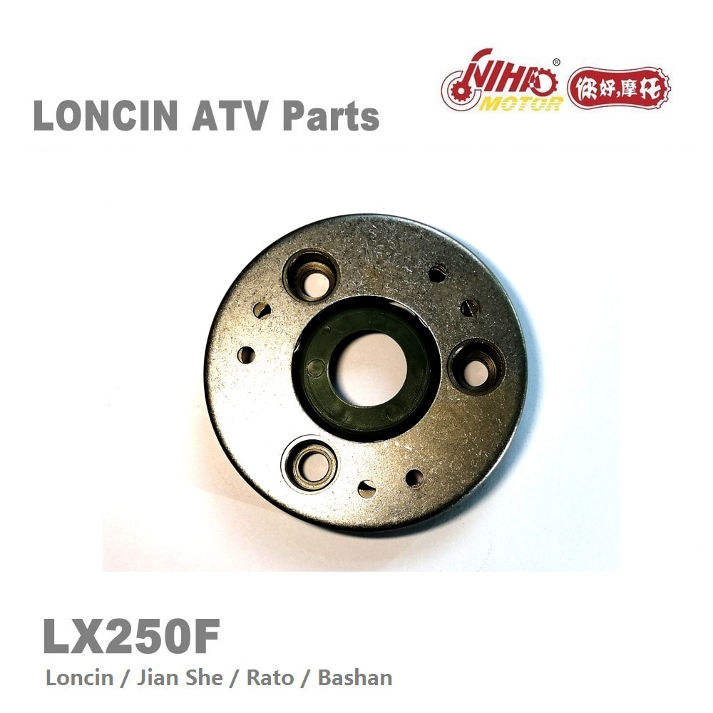LX-122 LONCIN ATV PARTS clutch LX250 JS171FMM LX250F 250cc Quad GoKarts Engine Spare For JIANSHE BASHAN RATO KAYO Nihao Motor